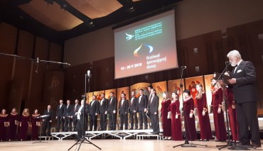 Пад знакам Пагоні 17.05.2018