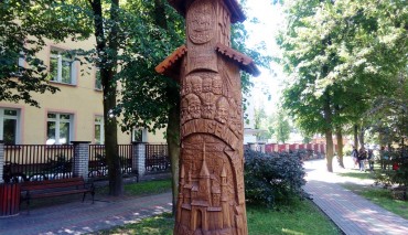 Пад знакам Пагоні 21.05.2018