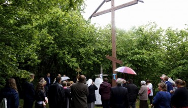 Пад знакам Пагоні 22.05.2018