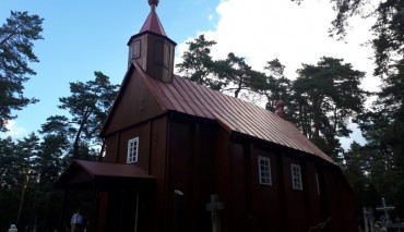 Пад знакам Пагоні 15.06.2018