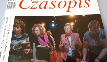 Пад знакам Пагоні 05.07.2018