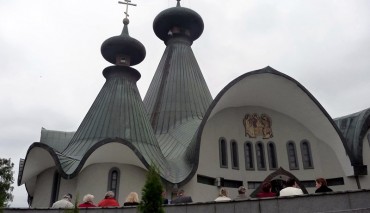 Пад знакам Пагоні 13.07.2018