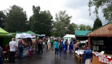 Пад знакам Пагоні 16.07.2018