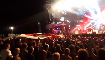 Пад знакам Пагоні 22.07.2018