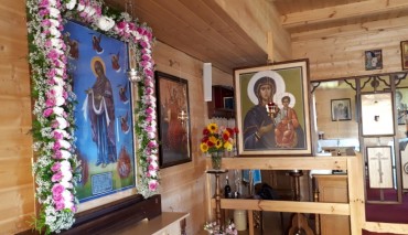 Пад знакам Пагоні 29.07.2018