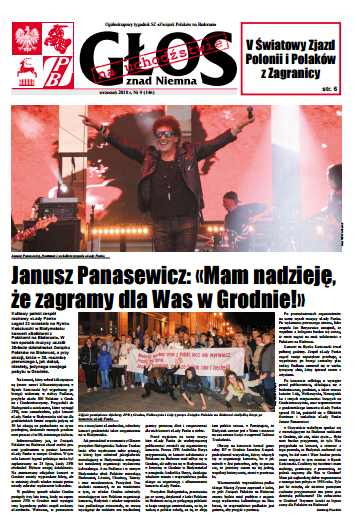 Głos znad Niemna na Uchodźstwie 9 (146) 2018