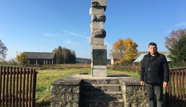 Пад знакам Пагоні 11.10.2018