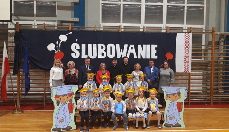 Пад знакам Пагоні 18.11.2018