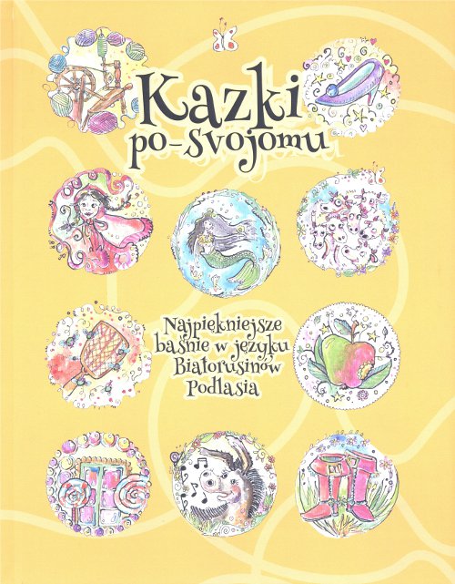 Kazki po-svojomu