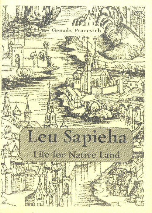 Leu Sapieha