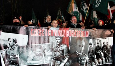 Пад знакам Пагоні 10.02.2019