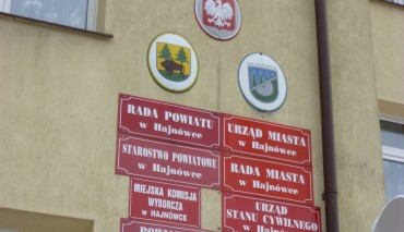 Пад знакам Пагоні 06.03.2019