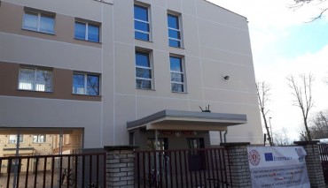 Пад знакам Пагоні 10.03.2019