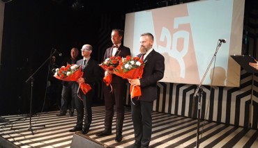 Пад знакам Пагоні 25.03.2018