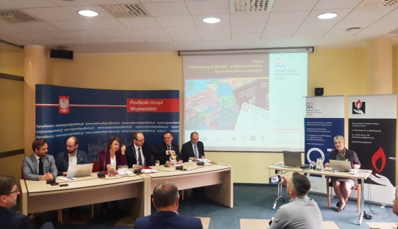 Пад знакам Пагоні 08.10.2019