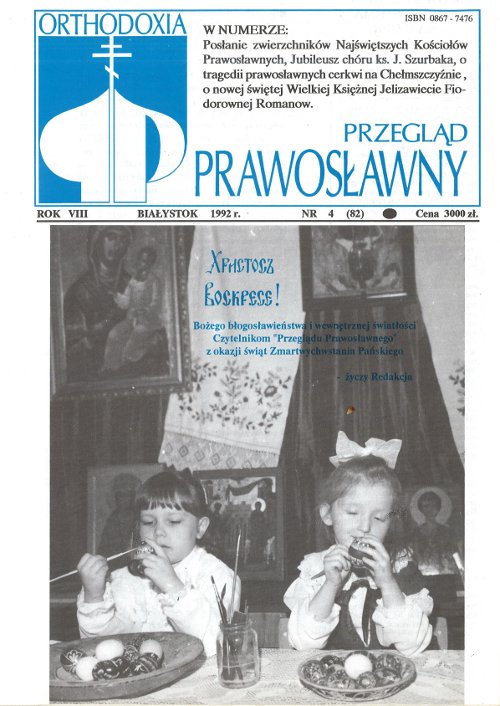 Przegląd Prawosławny 4 (82) 1992