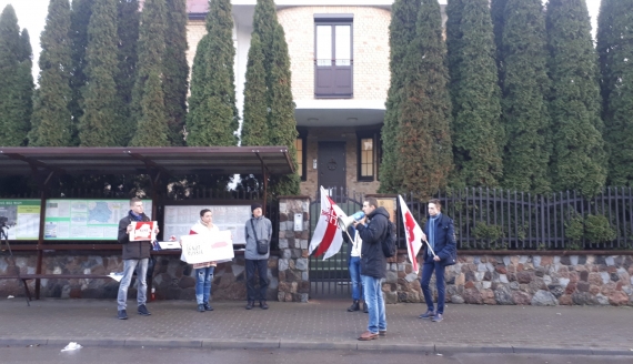 Пад знакам Пагоні 20.12.2019