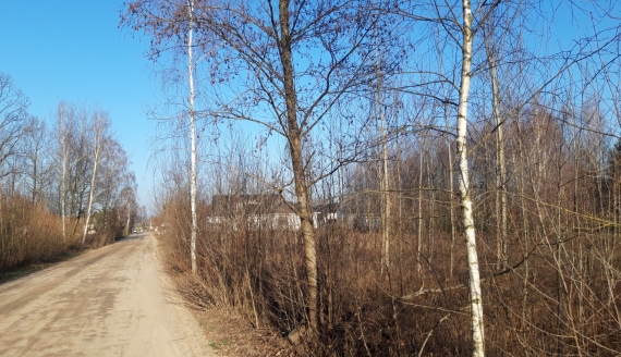 Пад знакам Пагоні 05.01.2020