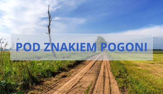 Пад знакам Пагоні 18.01.2020