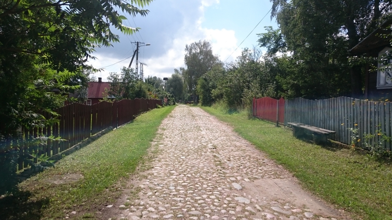 Пад знакам Пагоні 04.02.2020