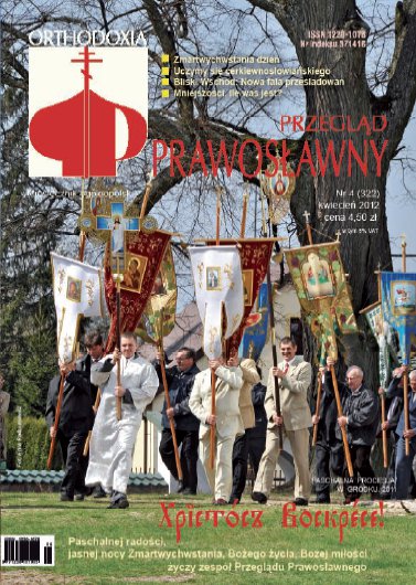 Przegląd Prawosławny 4 (322) 2012