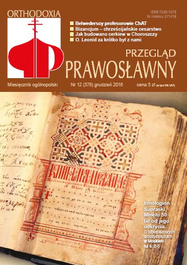 Przegląd Prawosławny 12 (378) 2016