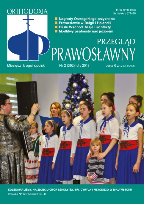 Przegląd Prawosławny 2 (392) 2018