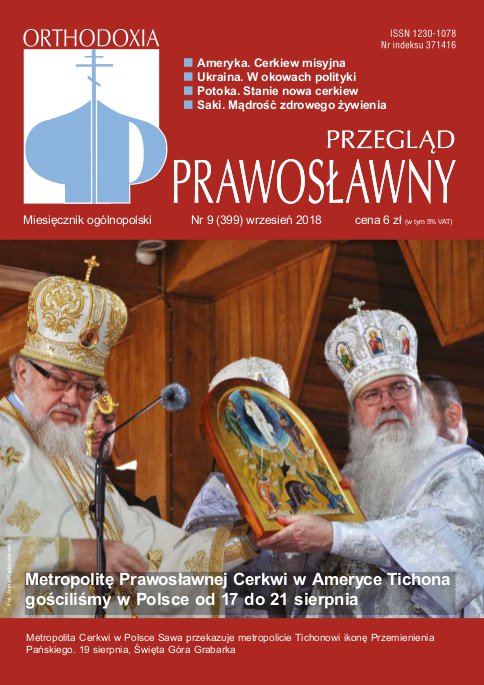 Przegląd Prawosławny 9 (399) 2018