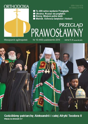 Przegląd Prawosławny 10 (400) 2018