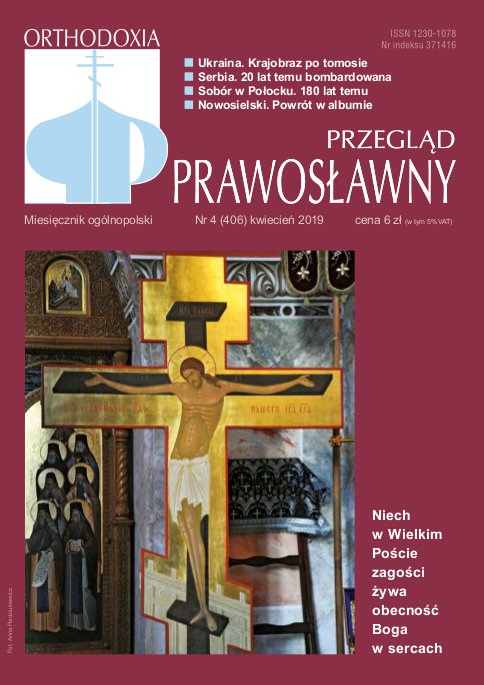 Przegląd Prawosławny 4 (406) 2019