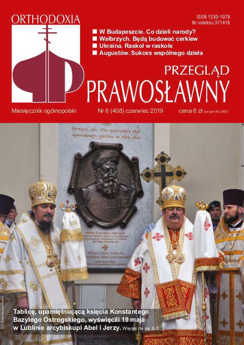 Przegląd Prawosławny 6 (408) 2019