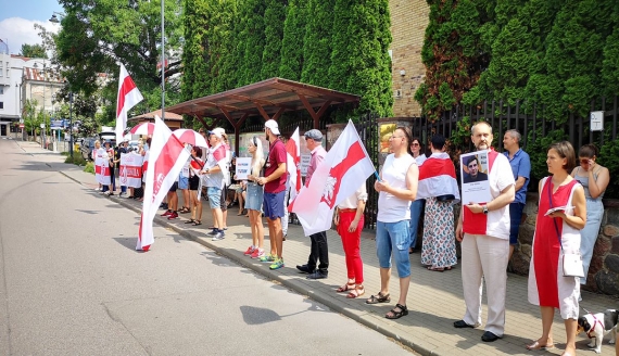 Пад знакам Пагоні 12.07.2021