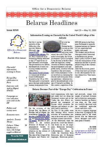 Belarus Headlines 27