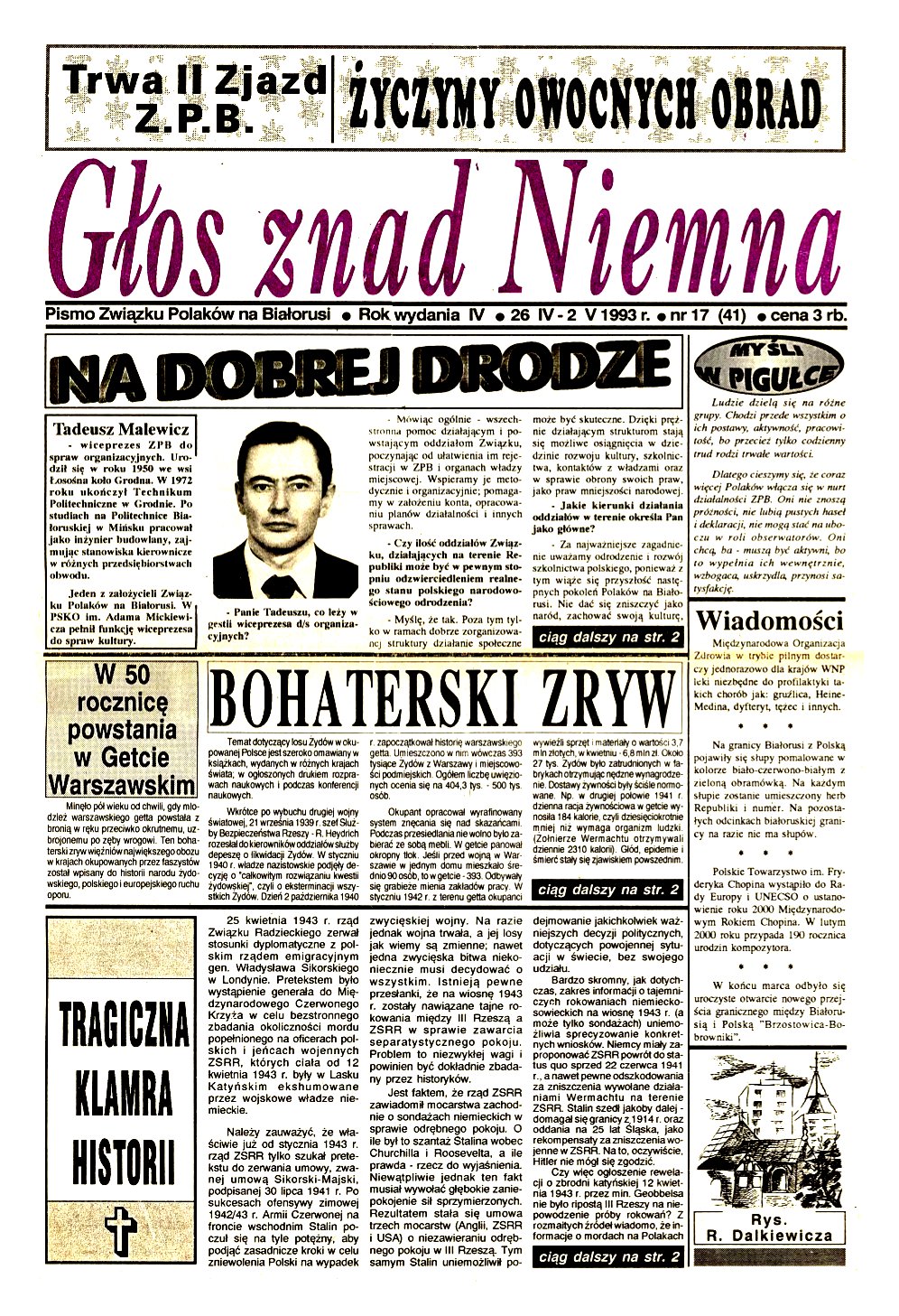 Głos znad Niemna 17 (41) 1993