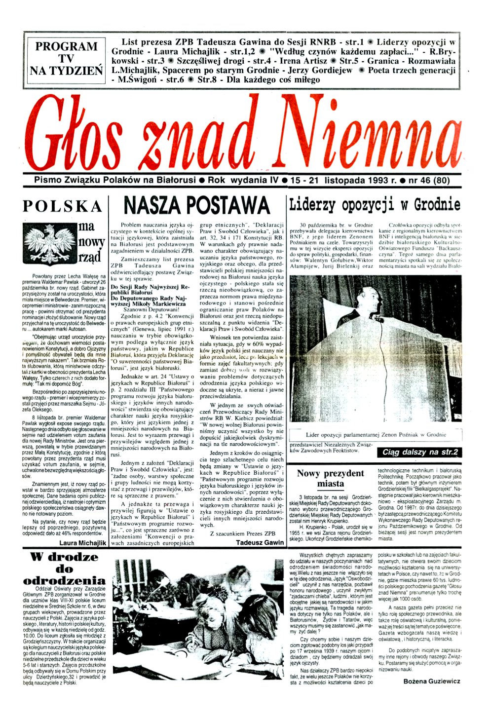 Głos znad Niemna 46 (80) 1993