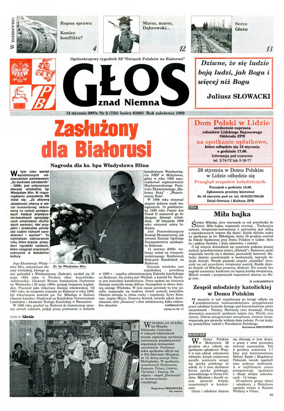 Głos znad Niemna 2 (758) 2007