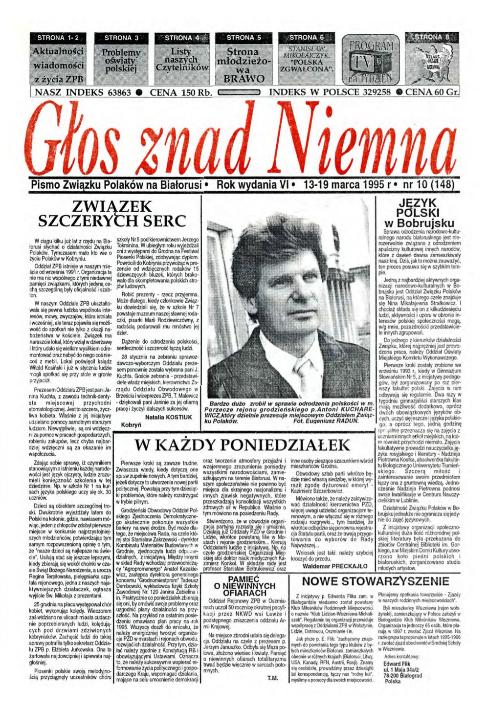 Głos znad Niemna 10 (148) 1995