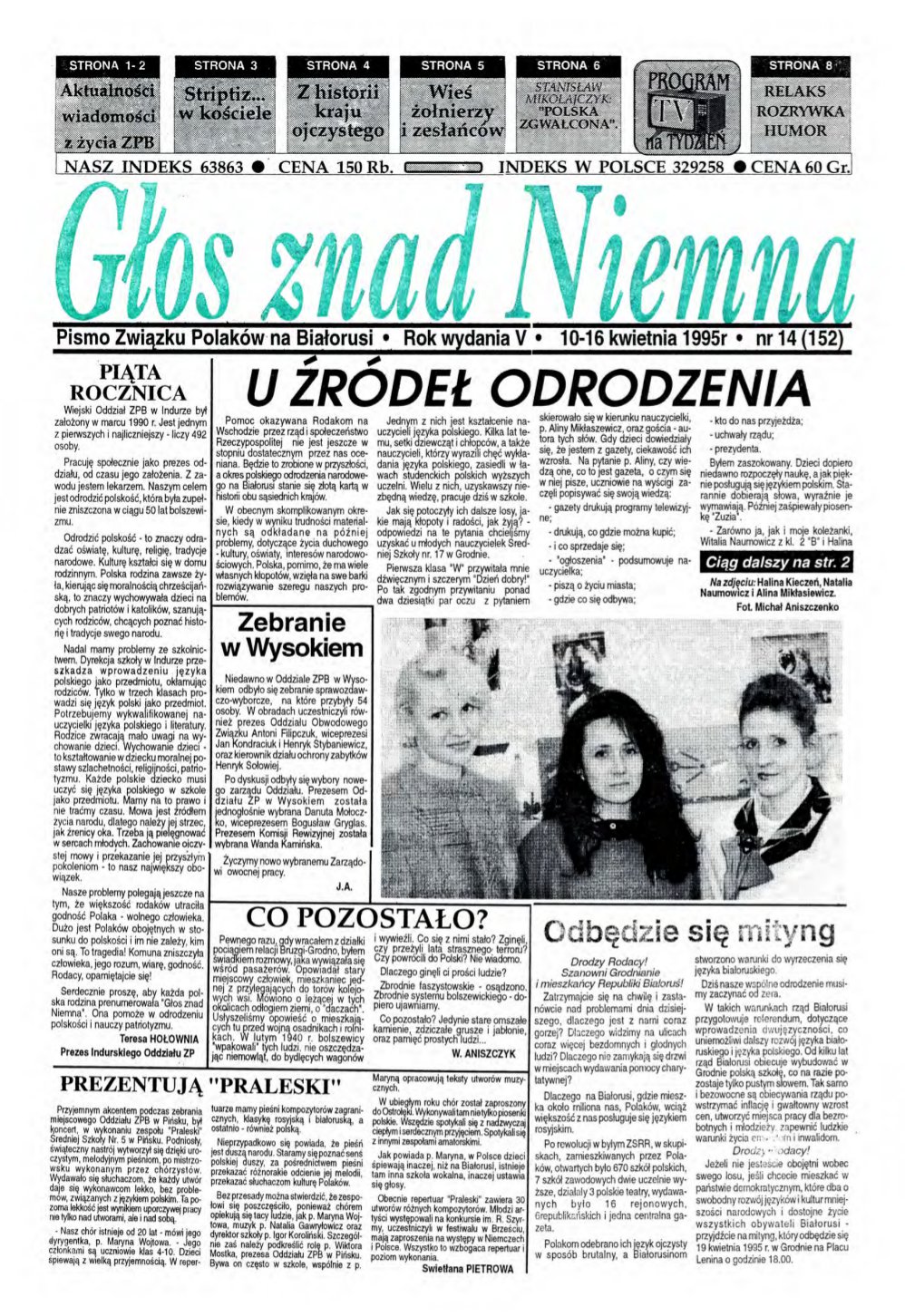 Głos znad Niemna 14 (152) 1995