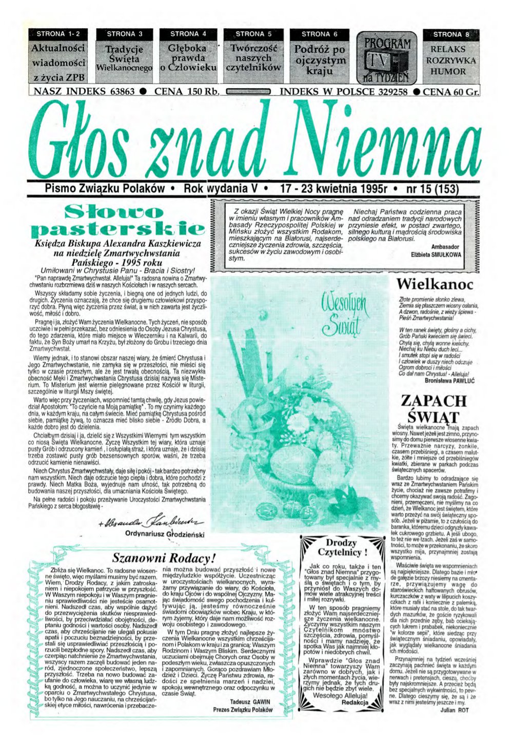Głos znad Niemna 15 (153) 1995