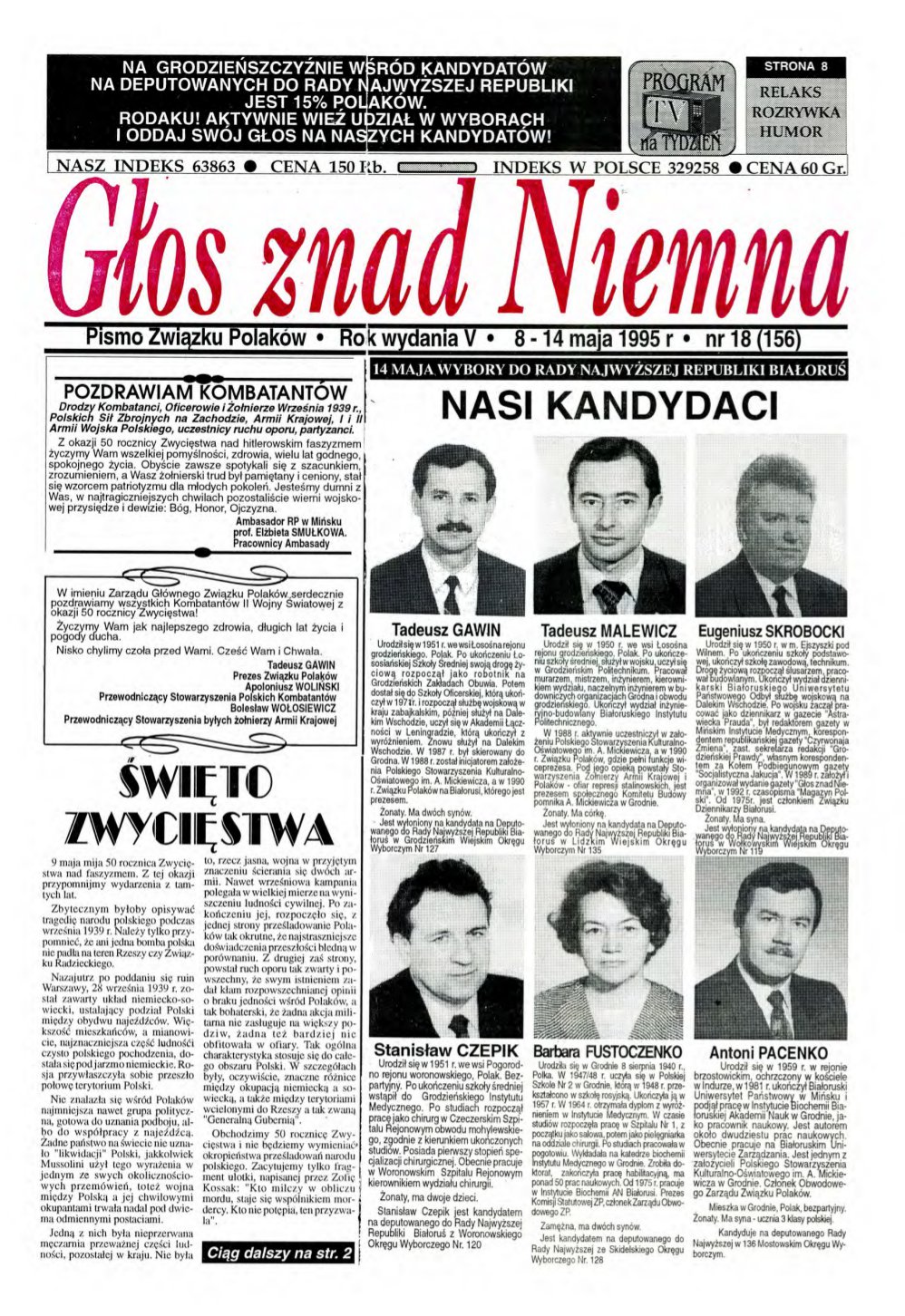 Głos znad Niemna 18 (156) 1995