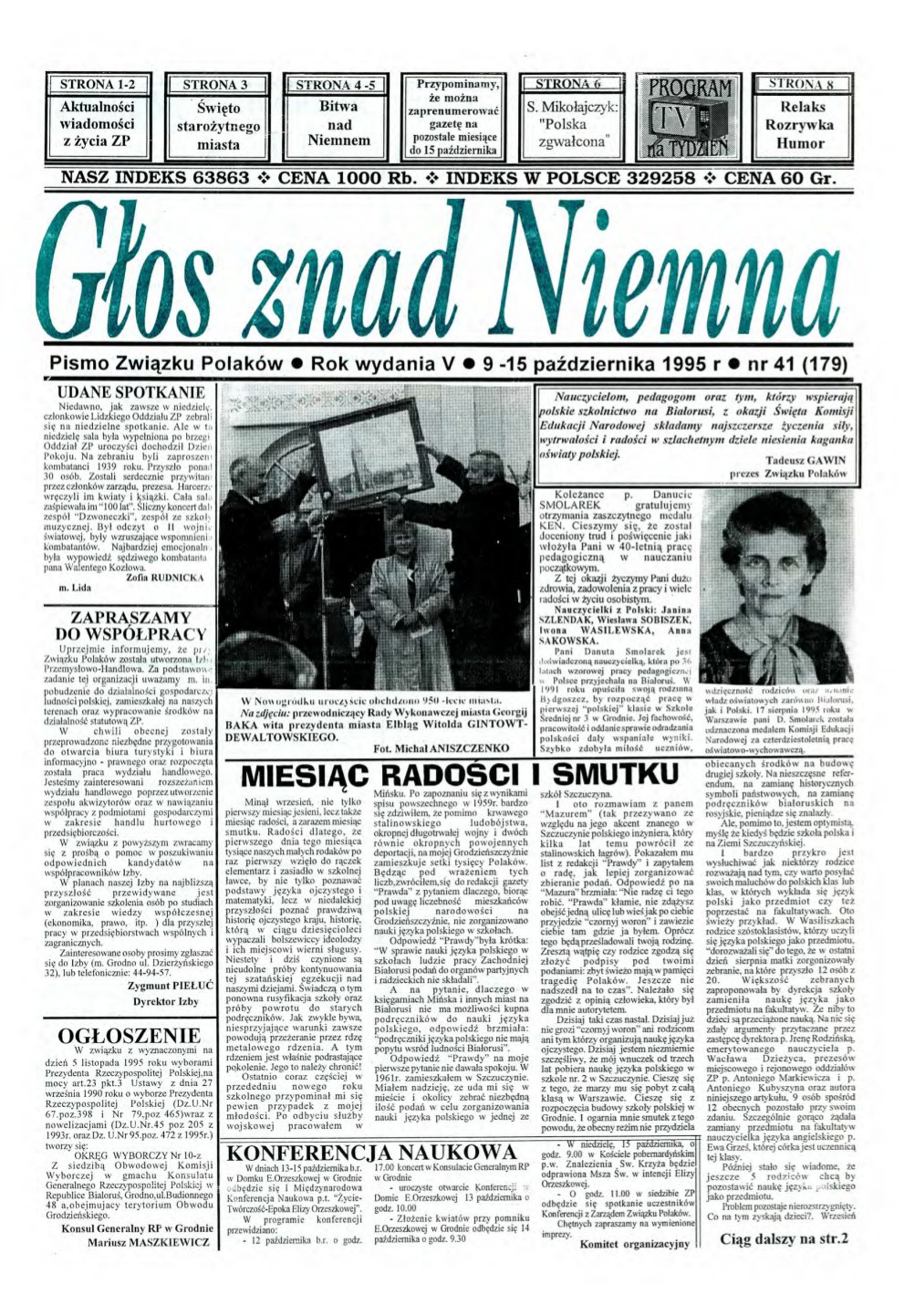 Głos znad Niemna 41 (179) 1995