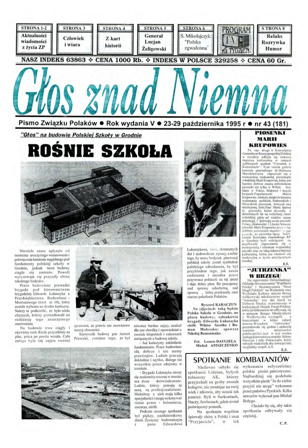 Głos znad Niemna 43 (181) 1995