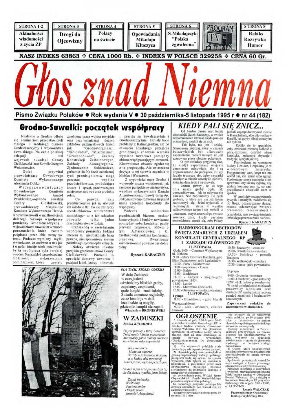 Głos znad Niemna 44 (182) 1995