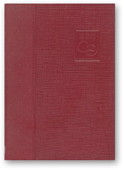 Беларуская савецкая энцыклапедыя, T. 8