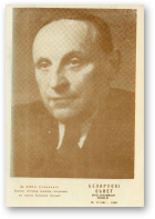 Беларускі Сьвет, 17 (46) 1985