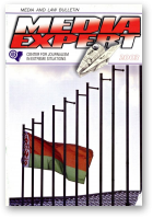 Media Expert, 2003
