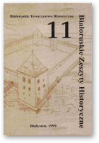 Białoruskie Zeszyty Historyczne, Беларускі гістарычны зборнік, 11