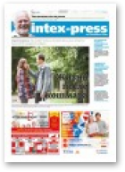 Intex-Press, 31 (1128) 2016