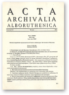 Acta Archivalia Alboruthenica, 8-9