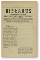 Biełarus, 17-18/1915
